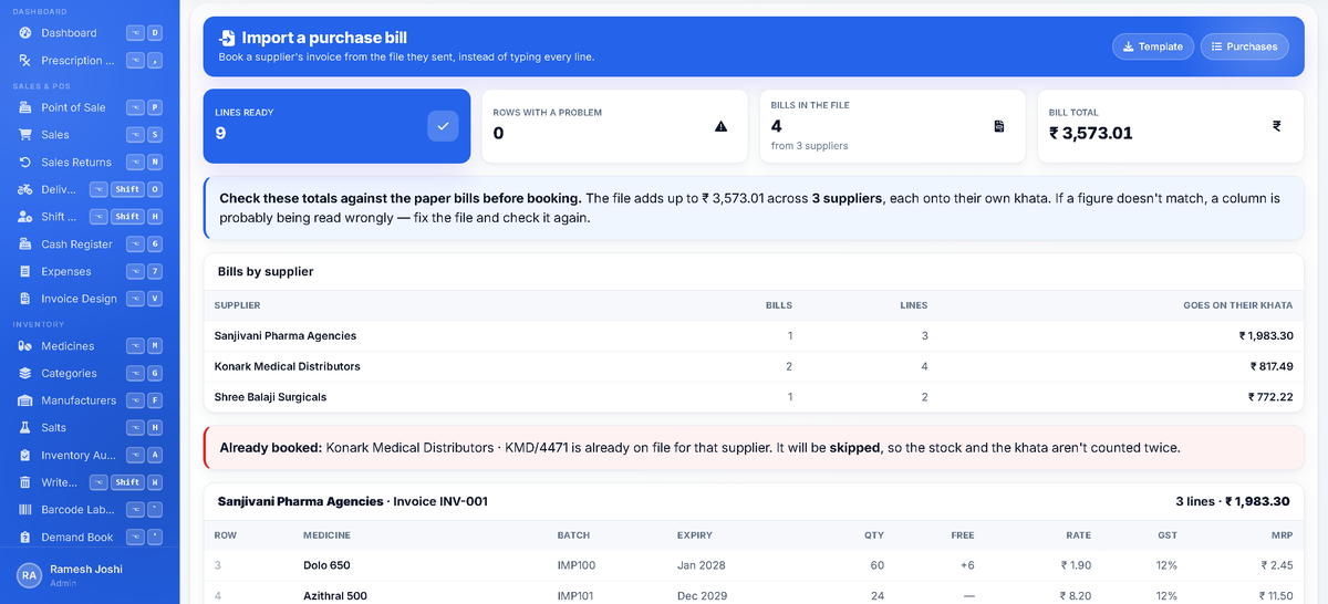 The preview: nine lines ready, no problem rows, four bills in the file from three suppliers, ₹3,573.01 in total, a table of bills by supplier, and a warning that one invoice is already on file.